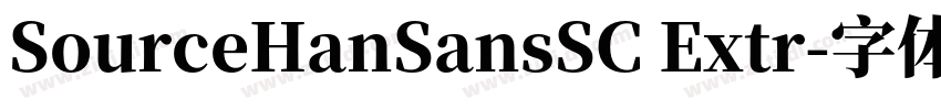 SourceHanSansSC Extr字体转换